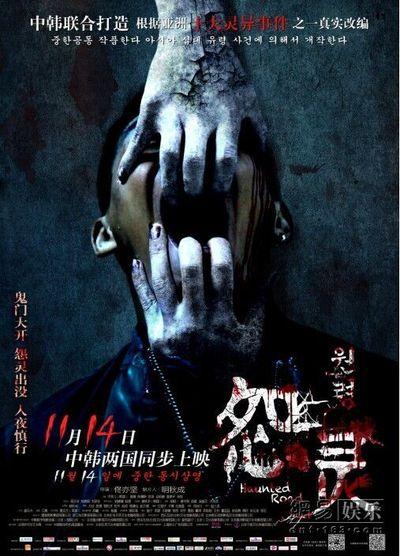 高中毕业证证书号